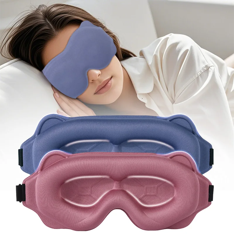 Travel Sleep Mask