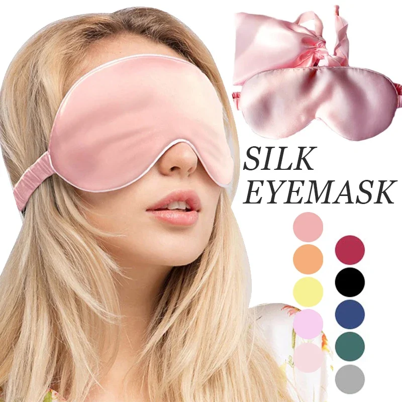 3D Silk Sleep Mask
