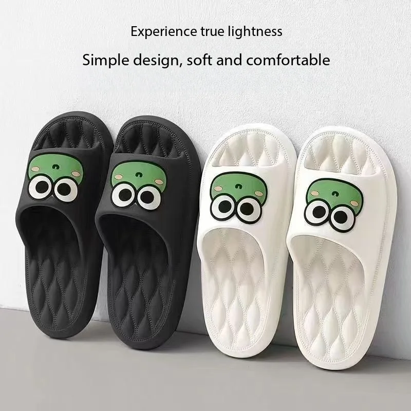 Frog EVA Slide Slippers
